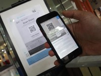 Tolak Data PeduliLindungi Dipakai SatuSehat, Ini Akibatnya