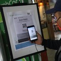 PeduliLindungi Hari Ini Ganti Nama, Warga RI Diminta Cek HP
