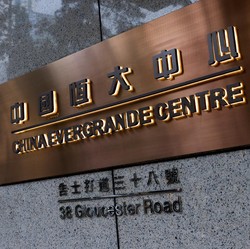 Ngeri, Ini Dampak Jatuhnya Evergrande ke Ekonomi Global