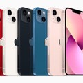 iPhone 13 & iPhone 13 Pro Max Rilis, Ini Spek & Harganya