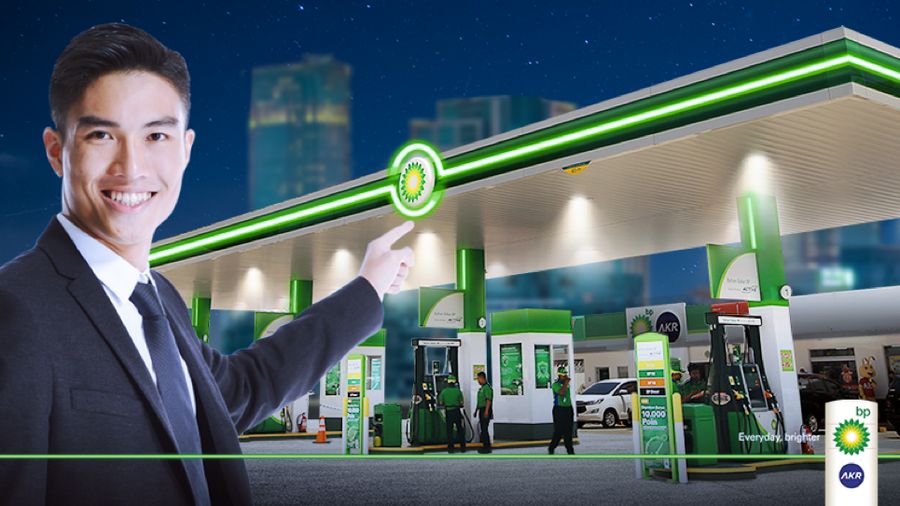 adv BRITISH PETROLEUM