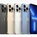 Iphone 13 Dijual Rp 30 Juta, Secanggih Apa?