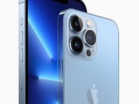 Informasi iPhone 14 Pro Max Bocor, Ini Perubahannya