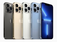 Iphone 13 Dijual Rp 30 Juta, Secanggih Apa?