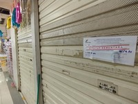 Sedih, Intip Lapak Pasar Mayestik Sepi Ditinggal Pedagang