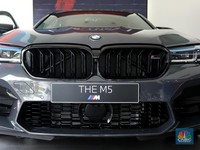 Dulu Mahal Banget, Harga Mobil BMW Terjun Bebas Sisa Segini!