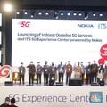 Nokia dan Indosat Ooredoo Luncurkan Jaringan 5G di Indonesia