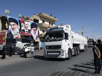 Daftar Pemimpin Hizbullah yang Tewas dalam Serangan Israel