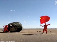 China Siap-siap Hadapi Kiamat Bumi 7 Tahun Lagi