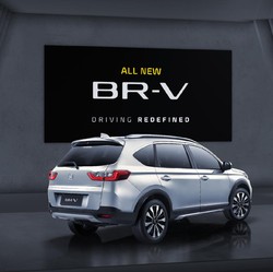 Beli Honda BR-V Didiskon Rp 50 Juta, Tanda-Tanda Mau Disuntik Mati?