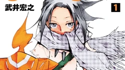 Manga Shaman King: The Super Star Terbit Lagi