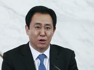 Rumah Mewah Bos Evergrande Akhirnya Laku Rp 934 M, Duitnya buat Bayar Utang?