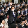 Sah! Fumio Kishida Resmi Jadi PM Baru Jepang