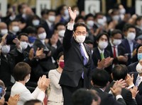 Sah! Fumio Kishida Resmi Jadi PM Baru Jepang