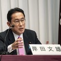 Lebih Buruk Dari Laporan Awal, Ekonomi Jepang Menyusut 3,6%