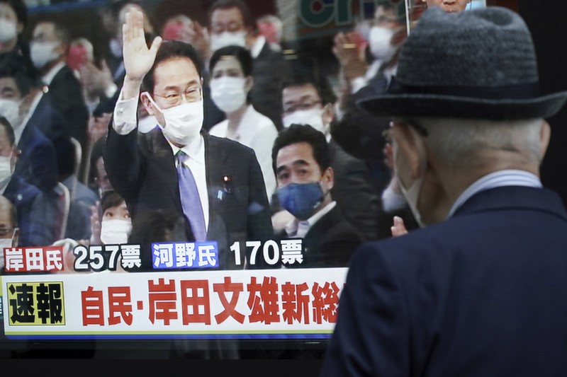 Fumio Kishida, PM baru Jepang. AP/ Fumio Kishida, PM baru Jepang. AP/