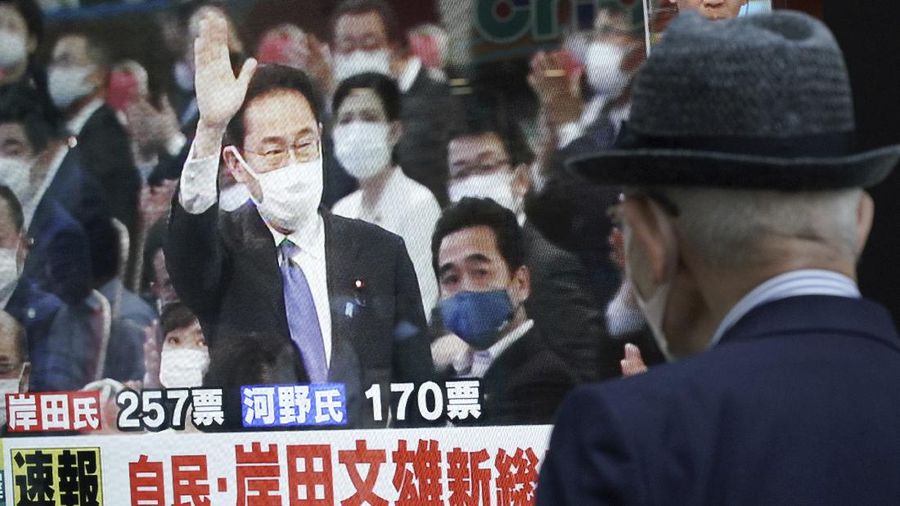 Fumio Kishida, PM baru Jepang. AP/