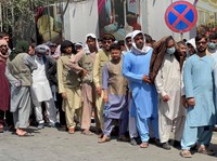 Banyak Warga Kelaparan, Afghanistan Terima Bantuan Rp 4 T!