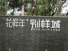 Geger Raksasa Properti China Mau Bangkrut, Ini Biang Keroknya