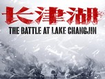 Rekor Baru, Film 'Battle at Lake Changjin' China Raup Rp5,5 T