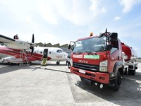 Pertamina Turunkan Harga Avtur di 19 Bandara Jelang Libur Nataru