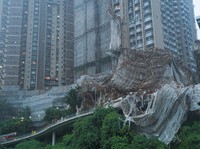 Ngeri, Gedung Ambruk karena Topan Lionrock di Hong Kong