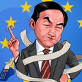 Ini Loh Ancaman Terbaru Eropa Terhadap Barang Buatan RI