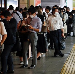 Gaji PNS Jepang Rp 44 Juta, Paling Tajir se Asia