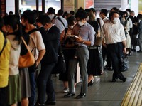 Gaji PNS Jepang Rp 44 Juta, Paling Tajir se Asia