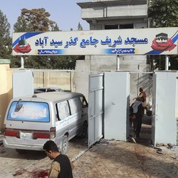 Bom Bunuh Diri Bank Afghanistan, 5 Tewas