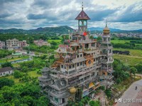 Potret Gedung Teraneh di China Seharga Rp 33 Miliar