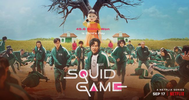 Squid Game Squid Game