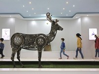 Keren, Melihat Kebun Binatang Logam di Shahreza Iran