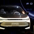 Canggih! Ini Penampakan Mobil Listrik Buatan Perakit Iphone