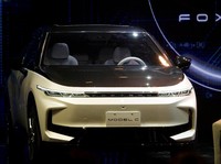 Canggih! Ini Penampakan Mobil Listrik Buatan Perakit Iphone