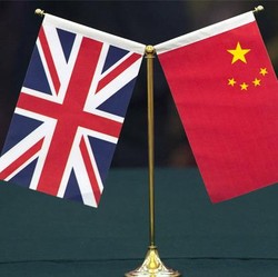 Inggris Gagal Tangkal Serangan China, Negara dalam Bahaya!