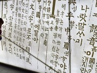 Simak! Deretan Web Drama Korea Durasi Singkat, Tapi Seru