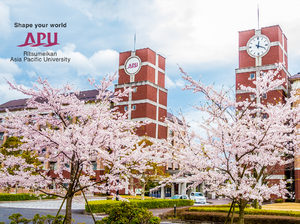 Beasiswa MEXT 2025 di APU Jepang, Cek Syarat dan Cara Daftar di Sini
