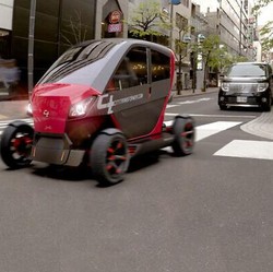 Canggih! Mobil Listrik Buatan Israel Ini Bisa 'Dilipat'