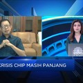 MTDL: Terjadi Krisis Chip, Harga Komputer Naik 10-20%