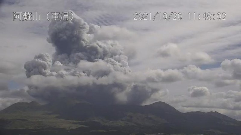 A video grab from the Japan Meteorological Agency's live camera image shows an eruption of Mount Aso in Aso, Kumamoto prefecture, southwestern Japan, October 20, 2021. Japan Meteorological Agency/Handout via REUTERS     ATTENTION EDITORS - THIS IMAGE WAS PROVIDED BY A THIRD PARTY. MANDATORY CREDIT.