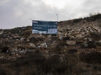 Cara Masuk Palestina Tanpa Takut Kehilangan Nyawa, Simak!