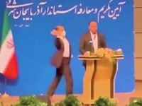 Heboh! Gubernur Ditampar Warga saat Pidato di Panggung Iran