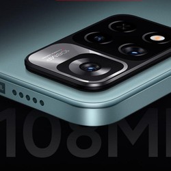 Redmi Note 11 Pro Banting Harga Jadi Segini Maret 2023