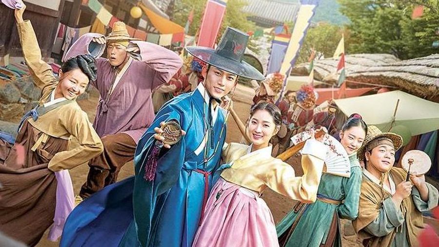 Secret Royal Inspector Joy