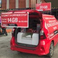 Cara Cek Nomor Telkomsel via Smartphone