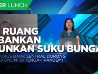 BI: Masih Ada Ruang Perbankan Turunkan Suku Bunga Kredit