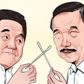 Benarkah Luhut & Erick Terlibat Bisnis PCR? Ini Faktanya....