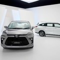 Bikin Terpukau! Yuk Intip Canggihnya Avanza Terbaru