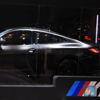 Cuma 150 Unit di Dunia, Ini Penampakan BMW Terbaru